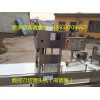 方馒头机价格 大量供应品质可靠的数控馒头机