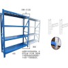 厂家批发货架，口碑好的货架供应商