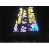 福州福建景观亮仪厂家供货_高品质的LED发光字
