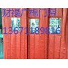 高档棉门帘定制——北京性价比高的棉门帘供应