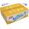 小礼品批发网站，哪儿有可信赖的双汇玉米热狗肠批发市场