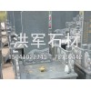 铁岭公墓墓碑哪家比较好：公墓墓碑最新批发价格