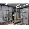 辽宁专业的IBC吨桶定量灌装生产线——200L液体定量灌装机