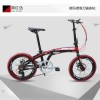 超值的7速圣玛力诺折叠车铝合金自行车在哪有卖|20寸铝合金折叠车专卖店