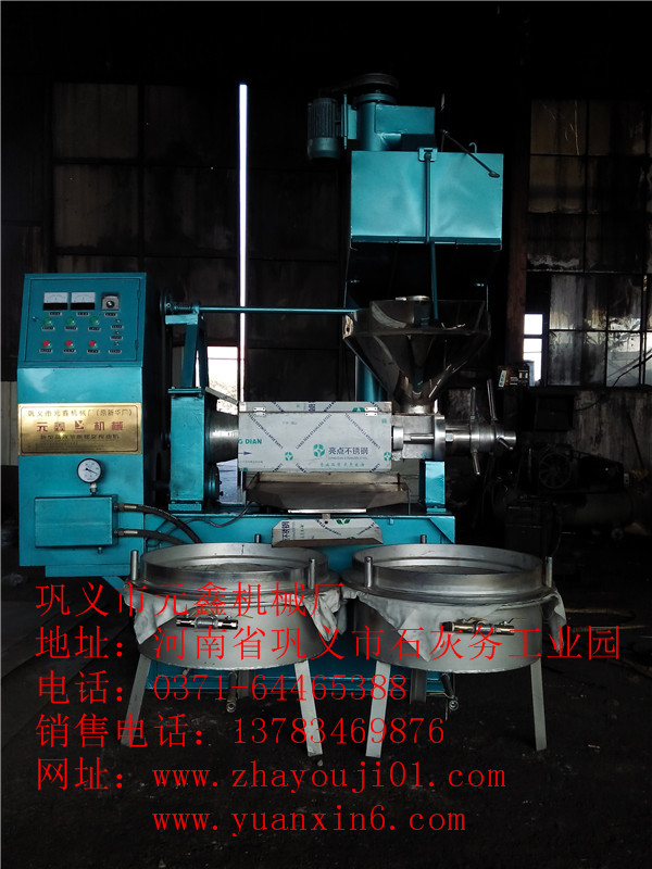 仁布县茶籽榨油机、葵花籽榨油机 ，粮油协会合作单位