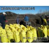 有机肥生产厂家：【推荐】海北藏族自治州声誉好的有机肥料厂家
