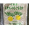 潍坊价位合理的套瓜袋批售，套瓜袋生产