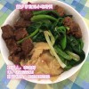 牛肉罩饼学费是多少 熏肉大饼培训学校在哪 馋嘴饼在哪可以学