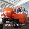 四不像混凝土自卸车 能拉六方四驱罐车
