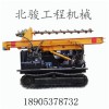 公路护栏打桩机 光伏履带打桩机