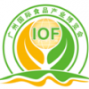 IOF2018第九届广州国际食品产业博览会