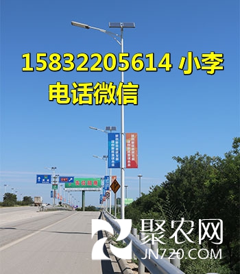 邢台6米太阳能路灯