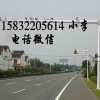 北京小区监控立杆厂家订做3米-6米