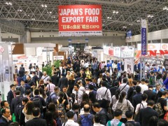 第三届·日本食品出口展
