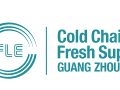 2020广州国际生鲜食材及工业化加工保鲜包装设备展览会