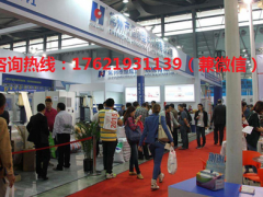 2020第13届深圳国际塑料橡胶工业展览会官网发布