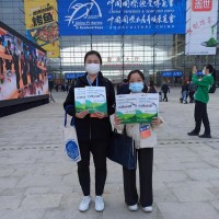 2022广州国际渔博会全球宣传第一站——青岛站