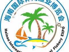 2022海南休闲渔业博览会