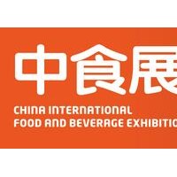 中食展｜上海食品展｜2022上海国际食品和饮料展览会