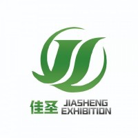 2022福建福州农业机械博览会