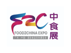 2023广州国际食品饮料展览会（中食展）