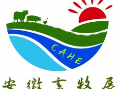 2023年6月17-18日，第七届合肥国际畜牧业博览会