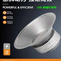 研发产销:LED渔业养殖灯、高密度养鱼及深海网箱养殖专用灯