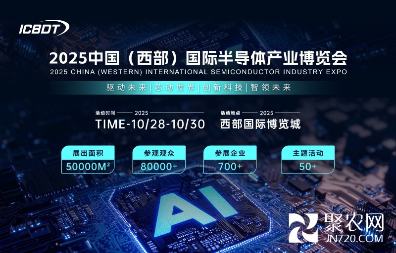 微信图片_20250311134758