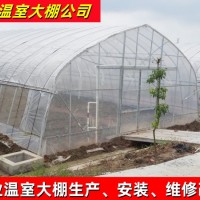 GP832型单体大棚钢管 单体温室大棚配件