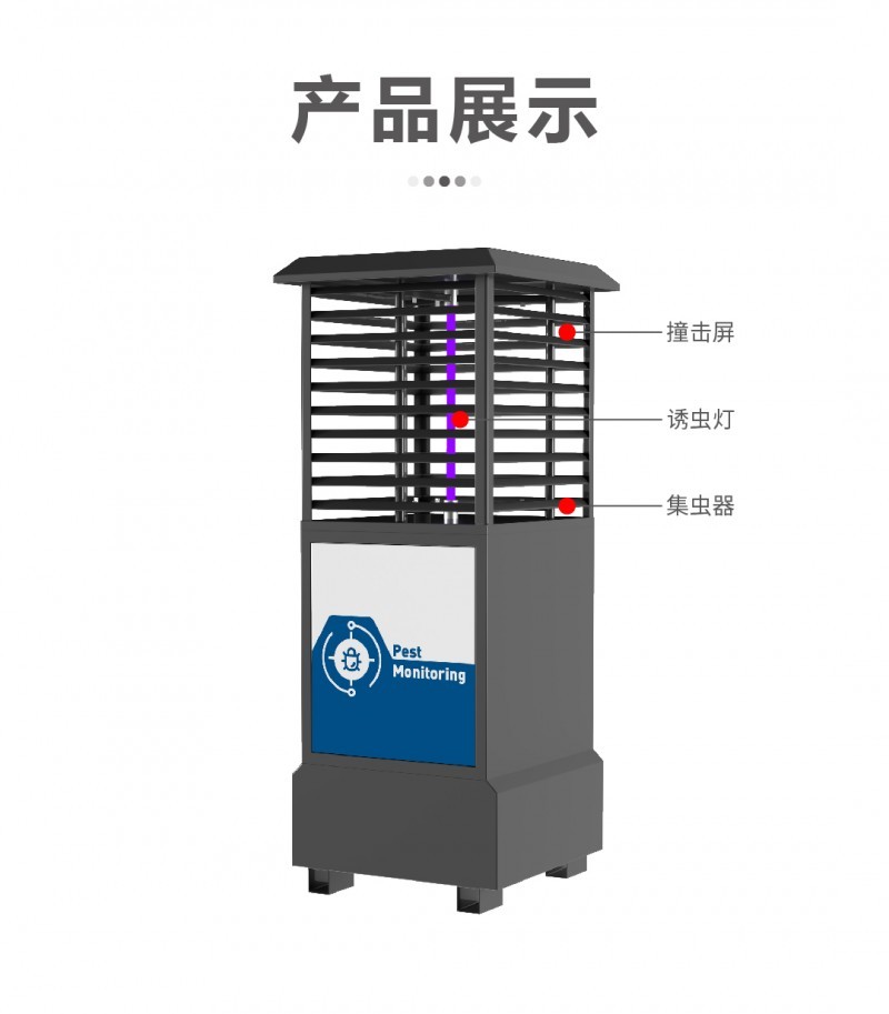 详情页-04