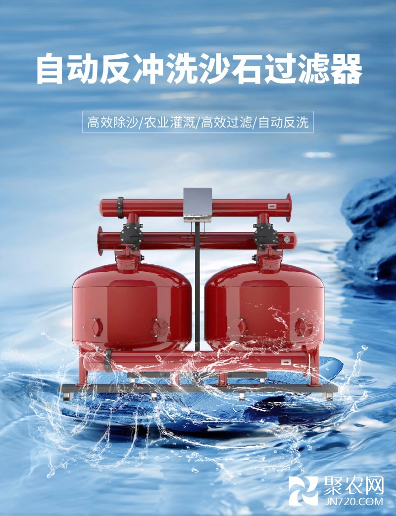 详情页_画板 1