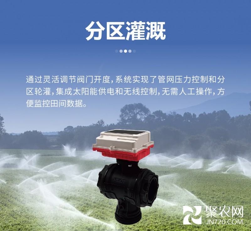 详情页-05