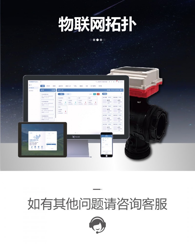 详情页-04