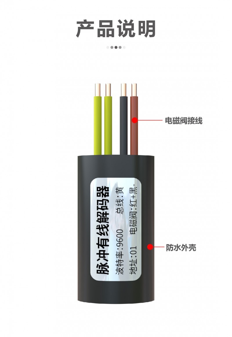 详情页-03