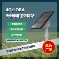 无线阀门控制器 MK-WX502T1