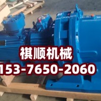 JDG/4/F/S给煤机驱动装置 减速机7.5KW调速器