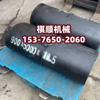 矿用多层钢丝带 阻燃环带无接口设计钢丝芯