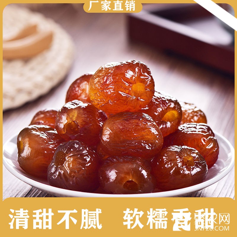主图7