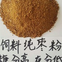 源头厂家供应饲料枣粉糖分高灰分低适口性好可安客户要求指标生产