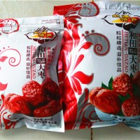新疆和田大枣独立包装全国发货 清洗烘干免洗即食
