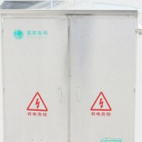 不锈钢配电动力柜 JP柜低压多功能综合配电箱