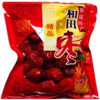 一元一袋和田大枣 电商/地摊 模式一手货源供应 货源充足