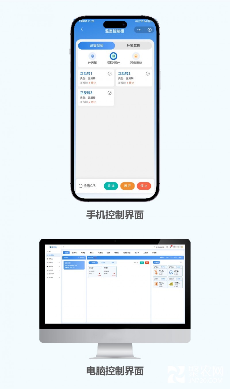 新详情页2-03