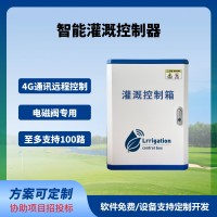 灌溉控制器 MK-G1015T1