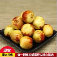 山东冬枣 今日最新报价基地直供0.5/1.5元 欢迎实地考察