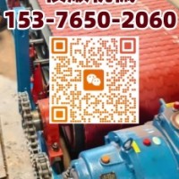 MB75YBX7.5减速机驱动装置 给煤机配件全系列