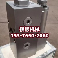 WRB125/31.5乳化液泵滑块连杆组件 阀体