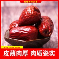 电商和田皮皮枣一元一袋精美包装大量现货支持代发