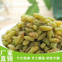 葡萄干新货上市源头供应大量批发支持电商批发商