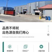 双管夹厂家现货 大棚配件双拱卡 22*25规格可定制